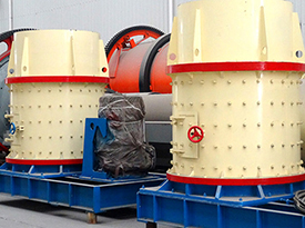 復(fù)合破碎機